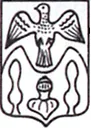Stemma di Madonna del Sasso